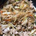 じゃぱんだ's cooksnap of when they made 韓国 チャプチェ.