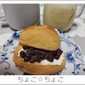 ちょこ☆ちょこ's cooksnap of when they made 夫考案？我が家のあんクリチトースト.