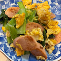 あきのん☆'s cooksnap of when they made フィッシュソーセージと小松菜の卵マヨ炒め.