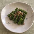 けんパパｐｐ's cooksnap of when they made 栄養たっぷり副菜🐾インゲンの胡麻和え.