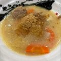 anchan0729's cooksnap of when they made 【農家のレシピ】お雑煮（京都・白味噌）.