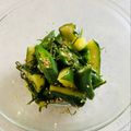 OUBAL's cooksnap of when they made 大葉香る♪♪オクラときゅうりのサラダ.