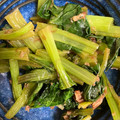 手抜きクック's cooksnap of when they made 小松菜の☆おかか炒め.