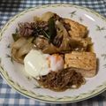 すかいmama☆'s cooksnap of when they made ☆すき焼き丼☆.