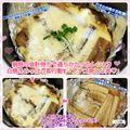 しーくれっと・らいふ's cooksnap of when they made アナゴ卵とじ丼.