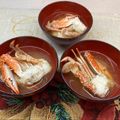 horseland's cooksnap of when they made 渡り蟹のお味噌汁.