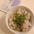 アクセル☆'s cooksnap of when they made 大葉とお茶漬けの素でさわやかごはん.