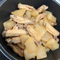 mht☆'s cooksnap of when they made 大根と手羽中の煮込み.