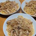 kaiselim's cooksnap of when they made 簡単♪エリンギと玉ねぎの和風パスタ.