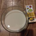 yunapi☆'s cooksnap of when they made 基本材料２つだけダイエットにも豆乳ゼリー.