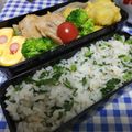 ととろ＆めい's cooksnap of when they made 簡単大根葉で菜飯　ご飯.