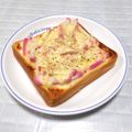 ＠迷子＠'s cooksnap of when they made かまぼこde醤油マヨチートースト☆.