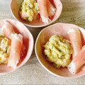 さくらん餅's cooksnap of when they made 大根の生ハム巻き.