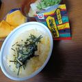 よちりん's cooksnap of when they made お茶漬け海苔で＊卵かけご飯＊.
