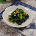 クックHG9V8Y☆'s cooksnap of when they made 青菜のクルミ和え.