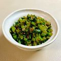 いなばっくす☆'s cooksnap of when they made かぶの葉のふりかけ.