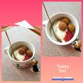 キンプリ's cooksnap of when they made 水切りヨーグルトで♪簡単レアチーズ気分.