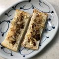 Ruriluru's cooksnap of when they made あみ海老と鰹節のお好み焼き風トースト.