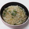 氷室☆蘭's cooksnap of when they made もやしだけで大満足！ラーメンみたいな素麺.
