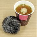 蕎麦の華's cooksnap of when they made 卵ふりかけと塩昆布のおにぎり.