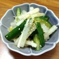 YCHキッチン's cooksnap of when they made もりもり♥大根ときゅうりの漬けサラダ.