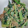 ビビ2525's cooksnap of when they made ☆ほうれん草のごま和え☆.
