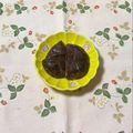 yesmama's cooksnap of when they made トースターで簡単。椎茸のシンプル香り焼き.