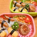 しおみとまと's cooksnap of when they made キャラ弁　お寿司風のお弁当.