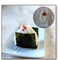 かっちゃん杉's cooksnap of when they made 梅干しと鮭の二刀流おにぎり.