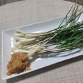 ☆いちへい☆'s cooksnap of when they made 沖縄産島らっきょうのおつまみ.
