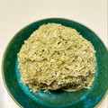 azbjbn's cooksnap of when they made とろろ昆布のおにぎり.