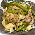 ☆8トマチー8☆'s cooksnap of when they made カリフラワーの中華炒め.