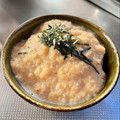 azbjbn's cooksnap of when they made 【農家のレシピ】とろろ汁.