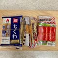 ビートルズ食堂's cooksnap of when they made 便利！パスタ乾麺縦長の袋の開け方はこれ！.