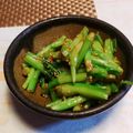 殿のお嫁さん's cooksnap of when they made めんつゆで簡単せりのナムル.