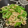 emi☆24's cooksnap of when they made 簡単！ヘルシー♪無限ピーマン＆しらたき♪.