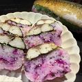 ごま３しお３'s cooksnap of when they made ビーツの葉寿司.