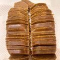 悠LOVE航's cooksnap of when they made カレーのルゥを溶かしやすくする方法.