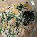 あゆたっくん's cooksnap of when they made 柿とほうれん草の白和え.