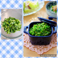 runa10's cooksnap of when they made 大根の葉をレンジでエコ♪飯友★混ぜて菜飯.