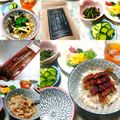 うたかた。's cooksnap of when they made ☆我が家のひつまぶし☆.