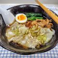 在宅勤務のおじさん's cooksnap of when they made お家でワンタン麺.