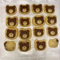 飛助☆'s cooksnap of when they made ♡くま♡クマ彦アイスボックスクッキー.