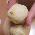 がちゃぴんママ☆'s cooksnap of when they made もっちもち！米粉でじゃが芋ポンデケージョ.