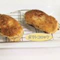 ひだまりポカポカ's cooksnap of when they made フライパンで♪定番のポテトコロッケ.