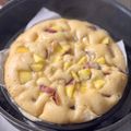くゆー's cooksnap of when they made 大きなお芋の蒸しパン.
