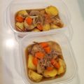 にしあまね's cooksnap of when they made 簡単惣菜！じゃがいもとツナの煮物♪.