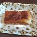 rikakai's cooksnap of when they made 簡単＊ヨーグルトケーキ.