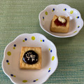 ビートルズ食堂's cooksnap of when they made ダイエット！厚揚げ焼いただけ。.