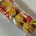 おちゃめｙｙさん's cooksnap of when they made アイス☆クリームパン.
